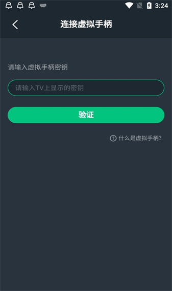 20240816152419_61188.png