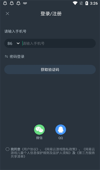 20240816152452_36035.png