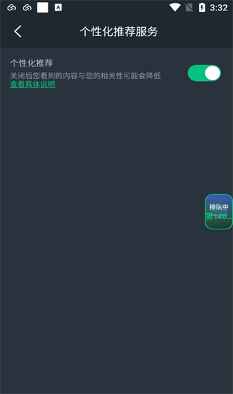 20240822153148_14450.png