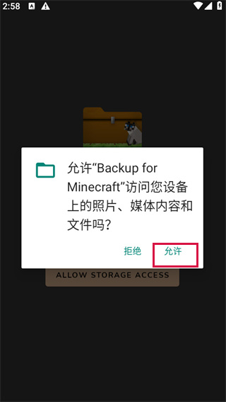 20240822150111_74787.jpg