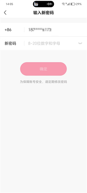 20240822141826_82273.jpg