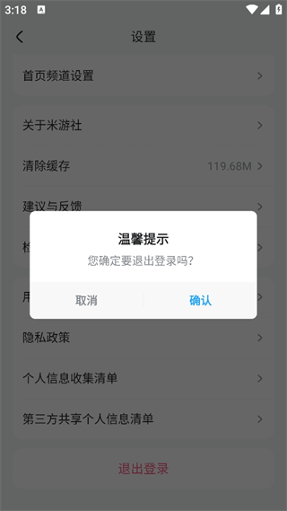 20240821151456_52486.png