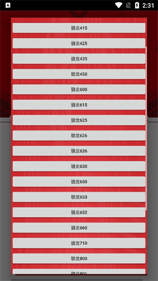 20240821151045_79805.png