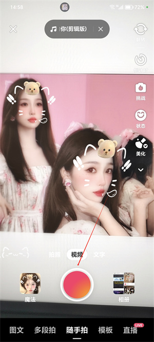 20240821145834_15500.jpg