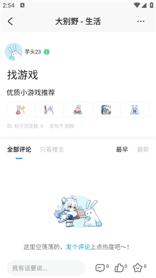 20240821145226_91209.png