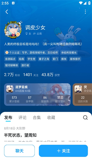 20240821145248_92687.png