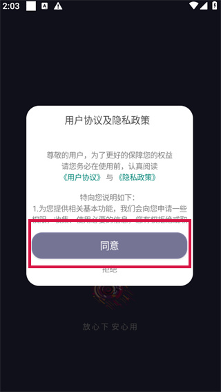 20240821140136_12534.jpg