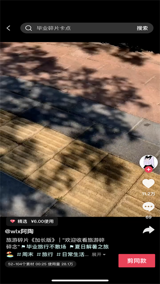 20240822094105_60487.png