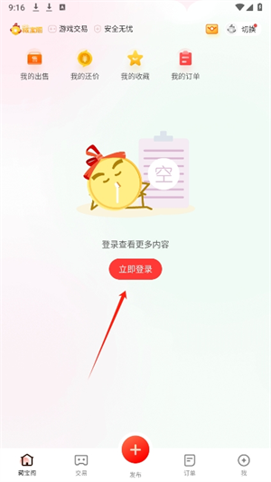 20240822091923_79509.png