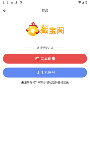 20240822092000_16980.png
