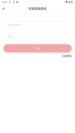 20240822092006_86437.png