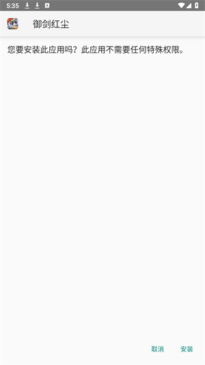20240821173126_16885.png