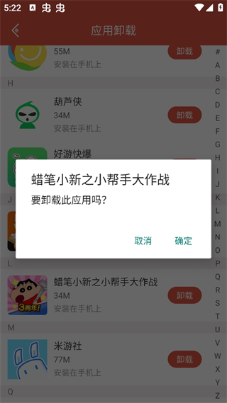 20240821172130_34532.png