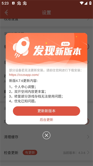 20240821172210_73985.png