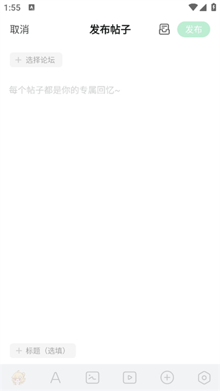 20240821135326_14351.png
