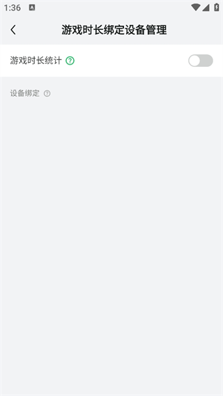 20240821133538_91848.png