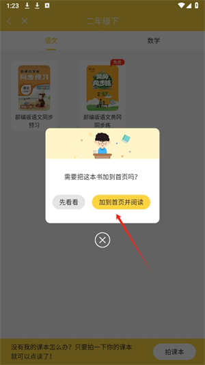 20240821132334_71197.png