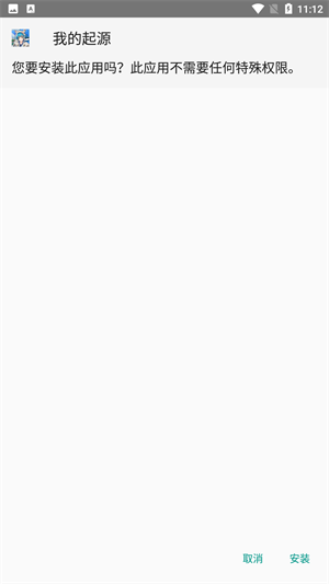 20240821110844_24896.png