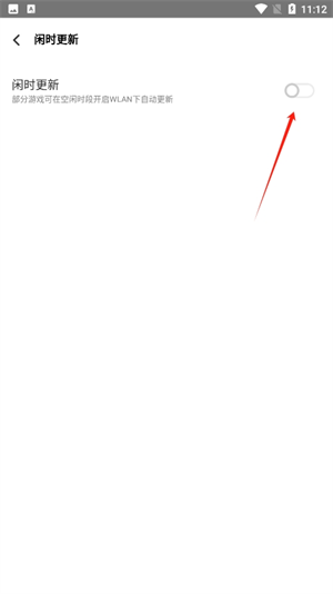 20240821110904_53645.png