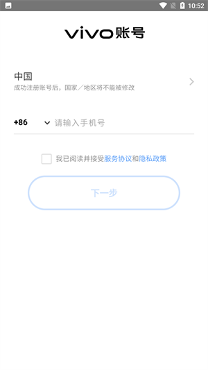 20240821105357_44618.png