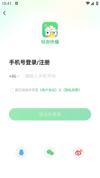 20240821104123_51631.png