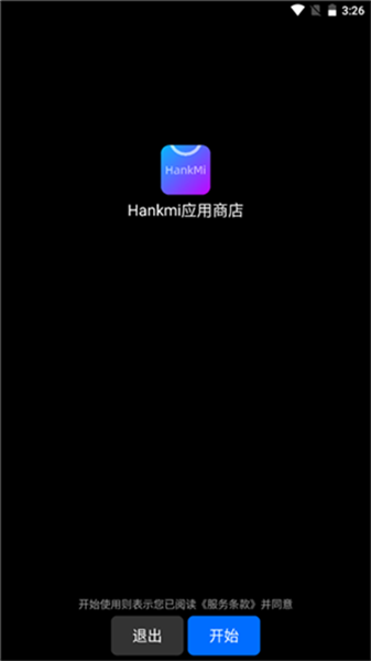 1726799056593116.png