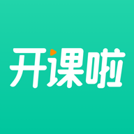 开课啦安卓版app