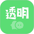透明壁纸2024版安卓版
