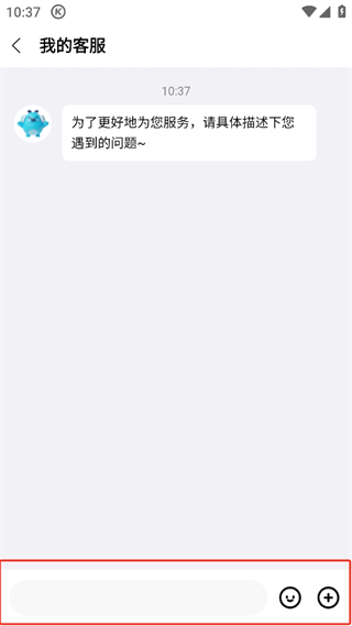 20240910103531_31266.png