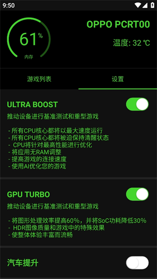20240910094642_41298.png