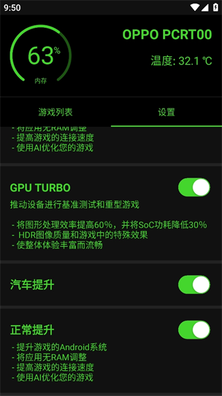 20240910094657_81335.png