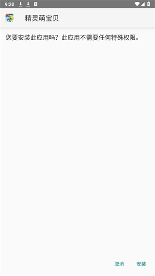 20240910093237_55030.png