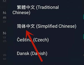 20240910112852_55335.jpg