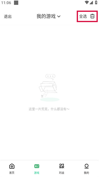20240910110104_39925.jpg