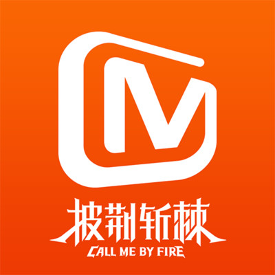 芒果TV安卓版下载