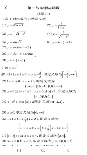 1726802089566304.jpg