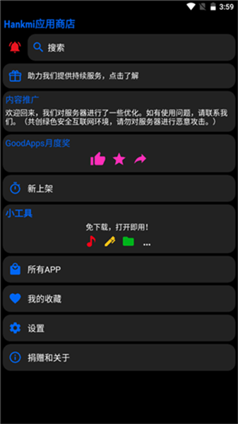 1726799056791483.png