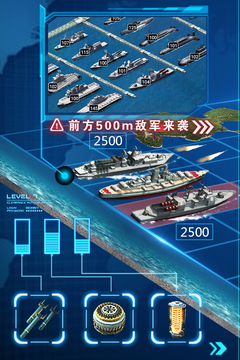超级舰队(官网正版)app安卓版下载-2