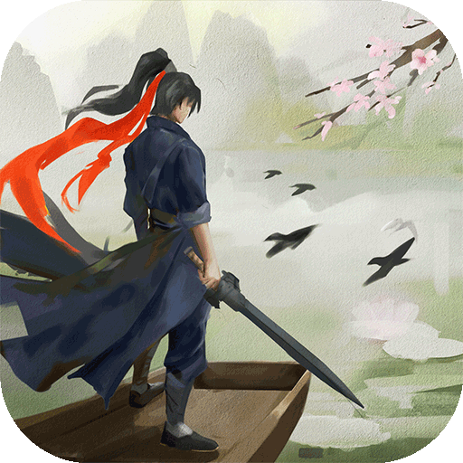 这就是江湖内购版