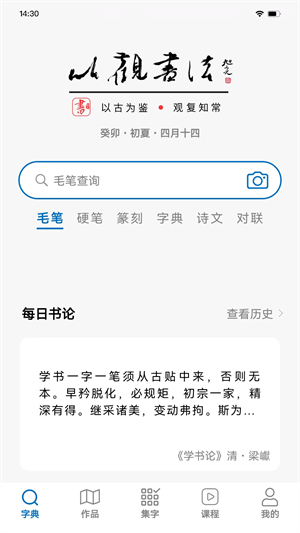 1726796654932425.png