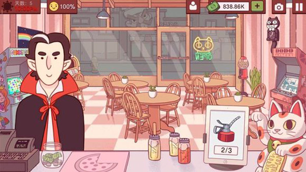 可口的披萨美味的披萨无限钞票钻石版