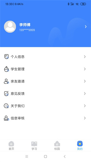 1726803417996325.jpg