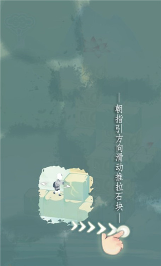 爱莲说手机版