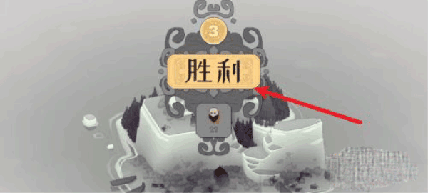 北方绝境中文版