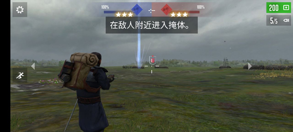 贵族1869最新版