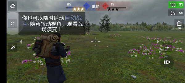 贵族1869最新版