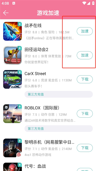 20240909160442_31166.png
