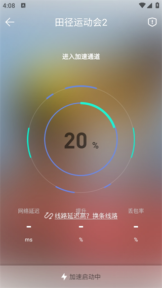 20240909160455_73916.png