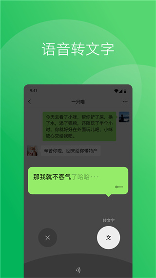 20240909155946_43251.jpg