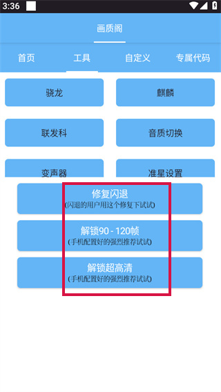 20240909153248_97630.jpg